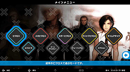 ꡼ No.002 | ԥS SNK CLASSICS  NEOGEO edition