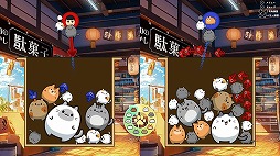 ꡼ No.002Υͥ / פˤפˤǭͷΥޡѥ륲֤פˤ for Nintendo Switch 2ȯ䡣⡼ɡ֡פˤפˡפ