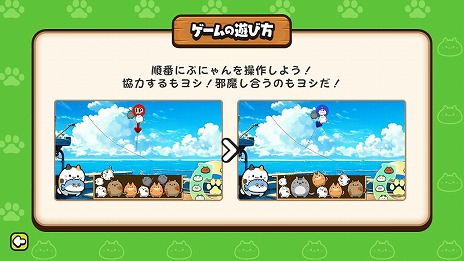 ꡼ No.010Υͥ / פˤפˤǭͷΥޡѥ륲֤פˤ for Nintendo Switch 2ȯ䡣⡼ɡ֡פˤפˡפ