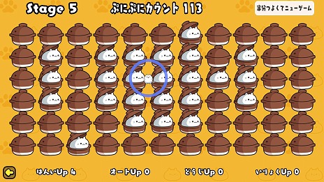 ꡼ No.022Υͥ / פˤפˤǭͷΥޡѥ륲֤פˤ for Nintendo Switch 2ȯ䡣⡼ɡ֡פˤפˡפ