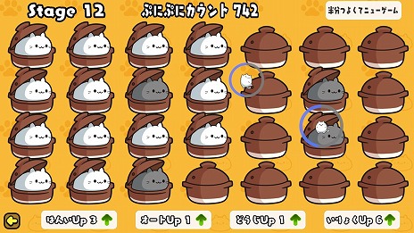 ꡼ No.023Υͥ / פˤפˤǭͷΥޡѥ륲֤פˤ for Nintendo Switch 2ȯ䡣⡼ɡ֡פˤפˡפ