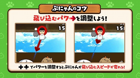 ꡼ No.024Υͥ / פˤפˤǭͷΥޡѥ륲֤פˤ for Nintendo Switch 2ȯ䡣⡼ɡ֡פˤפˡפ