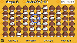 ꡼ No.001 | פˤ for Nintendo Switch 2