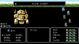 画像ギャラリー No.005のサムネイル画像 / レトロテイストのダンジョンRPG「Crescent Tower 〜クレセント・タワー〜」Switch向けに本日リリース。前人未到の迷宮「ミカヅキの塔」に挑む