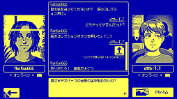 ꡼ No.002 | VIDEOVERSE