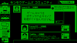 ꡼ No.005 | VIDEOVERSE