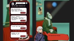 画像ギャラリー No.003のサムネイル画像 / 人間とモンスターのバディが難事件に挑む。シックな雰囲気が魅力のミステリーADV「Night Errand」,Steamストアページを公開中