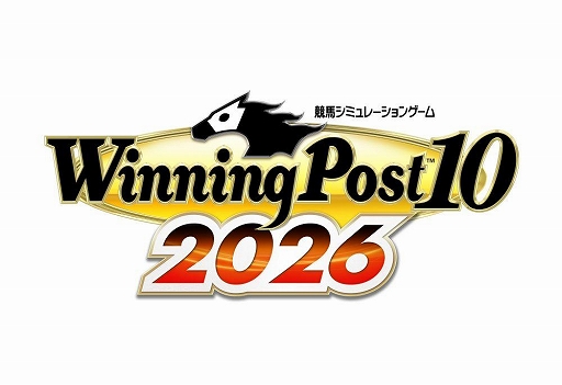 画像ギャラリー No.001のサムネイル画像 / 「Winning Post 10 2026」，ゲーム内容を紹介するPVを公開。体験版の配信も決定。名馬イベントや名馬相関図，始祖系統の詳細情報も明らかに