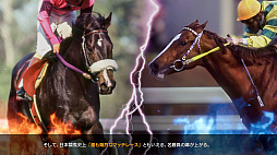 画像ギャラリー No.002のサムネイル画像 / 「Winning Post 10 2026」，ゲーム内容を紹介するPVを公開。体験版の配信も決定。名馬イベントや名馬相関図，始祖系統の詳細情報も明らかに