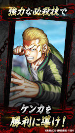 ꡼ No.006Υͥ / ֥WORST TOP OF CROWSסϿդ򳫻ϡ߷ȯ9000Ķο͵̡襷꡼ˤ