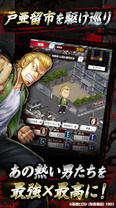 ꡼ No.010Υͥ / ֥WORST TOP OF CROWSסϿդ򳫻ϡ߷ȯ9000Ķο͵̡襷꡼ˤ