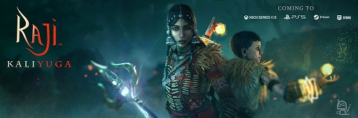 画像ギャラリー No.001のサムネイル画像 / ヒンドゥー神話がテーマのアクションADV「Raji: Kaliyuga」,開発をアナウンス。女戦士ラジィの弟もプレイヤーキャラクターで登場