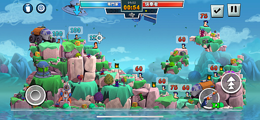 画像ギャラリー No.002のサムネイル画像 / ミミズの兵隊たちがヘンテコな武器を片手に大暴れ。対戦型ストラテジーアクション「Worms Across Worlds」(今日から始めろApple Arcade #53)