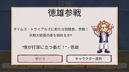 �����ॺ���ȥ饤���륺