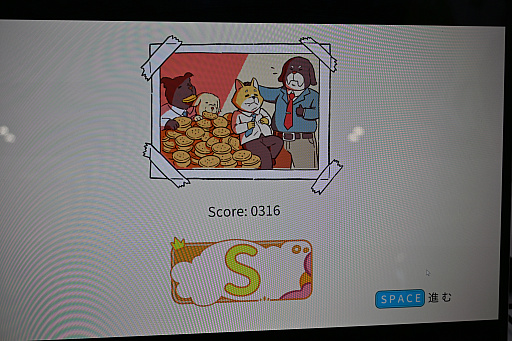 ꡼ No.007Υͥ / 襤ưʪΡ֥ꥺŷ֥ꥺॢ˥ޥ륫եפϡߡ󡣥ץǥ塼äʹWePlay2025