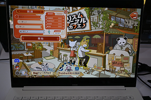 ꡼ No.016Υͥ / 襤ưʪΡ֥ꥺŷ֥ꥺॢ˥ޥ륫եפϡߡ󡣥ץǥ塼äʹWePlay2025