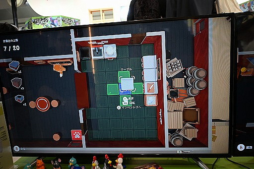 ꡼ No.023Υͥ / ưʪΥ쥹ȥбĥPaoPaoפϡ˻˼ȿơǤϤۤΤܤΤȤ餷ڤ᤽WePlay2025