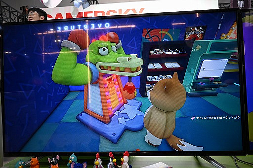 ꡼ No.042Υͥ / ưʪΥ쥹ȥбĥPaoPaoפϡ˻˼ȿơǤϤۤΤܤΤȤ餷ڤ᤽WePlay2025