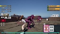 画像ギャラリー No.007のサムネイル画像 / 銃とバットを用いる変則ルールの麻雀TPS「Call of Ponchy : Mahjong Warfare」,Steamで配信開始。主人公は帰宅麻雀部の池田