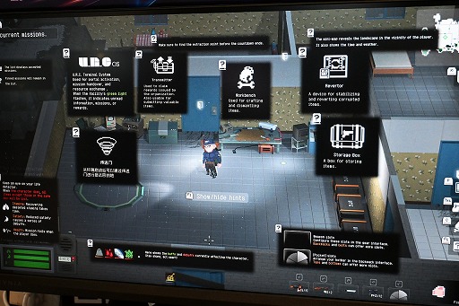 ꡼ No.023Υͥ / 2.5DΥȥ饯󥷥塼No Such Placeס̤Τ򸦵椹üȤư۷ĴԤWePlay2025
