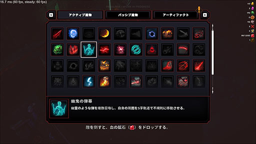 画像ギャラリー No.003のサムネイル画像 / 自身に忠実な眷属と共に戦えるサバイバーライク「ナイトブレイド:サバイバル」,12月4日にSteamでリリース