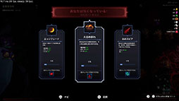 画像ギャラリー No.009のサムネイル画像 / 自身に忠実な眷属と共に戦えるサバイバーライク「ナイトブレイド:サバイバル」,12月4日にSteamでリリース