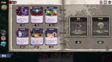 ꡼ No.015Υͥ / ܿäդˤǥå۷饤Talespinnerסץ쥤ȥ쥤顼ʪƬץ쥤ǤǥǤۿ