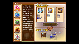 ��˭�Υ����