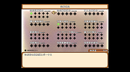 ��˭�Υ����