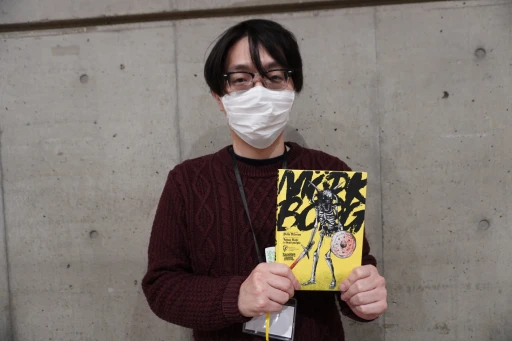 画像ギャラリー No.001のサムネイル画像 / 衝撃的なほどメタルでディープなTRPG「Mörk Borg」の魅力とは。日本語版クラウドファンディング中の同作について,翻訳者に話を聞いてみた