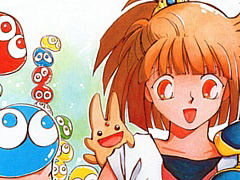 EGG󥽡 פפ MSX2ۿϡ䥭̤˲ФФʤɤΤʤ̾ѥ륷꡼θθǤ