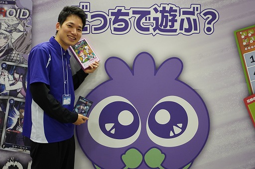 画像ギャラリー No.020のサムネイル画像 / 「ゲームマーケット2025秋」のボドゲ&TRPG関連総まとめ。50以上の新作と,制作者向けブースの情報を一挙紹介