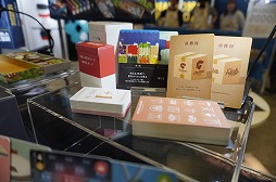 画像ギャラリー No.064のサムネイル画像 / 「ゲームマーケット2025秋」のボドゲ&TRPG関連総まとめ。50以上の新作と,制作者向けブースの情報を一挙紹介