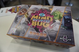 画像ギャラリー No.066のサムネイル画像 / 「ゲームマーケット2025秋」のボドゲ&TRPG関連総まとめ。50以上の新作と,制作者向けブースの情報を一挙紹介