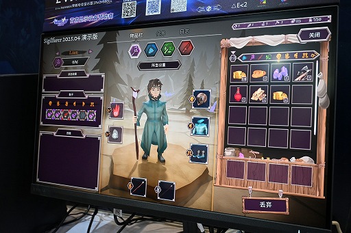 ꡼ No.011Υͥ / ưϥνФ̤Ƿޤ륿RPGSigilfarerסݡȯΥܡɥ۷饤WePlay2025