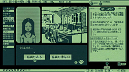 奇天烈相談ダイヤル