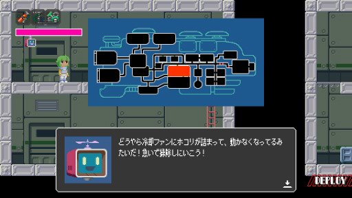 画像ギャラリー No.003のサムネイル画像 / 老朽化した宇宙船を修理しながら地球を目指せ。リアルタイムアクションADV「アベマリロケット」が2026年に発売