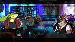 BROK: The Brawl Bar ̾õ��֥����ȷ�Ʈ�μ��