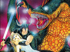 ꥹ륽եȤ̾RPG֥ꥶ PC-8801סEGG󥽡ۿϡɱˤ줿򤯤ᡤ¤ν