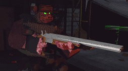 Vision Quench / ビジョンクエンチ