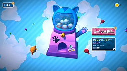 スシキャット・タワーディフェンス