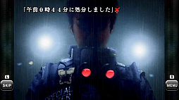 バロックシンドローム