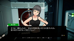 ꡼ No.002 | Ahhnalog 112