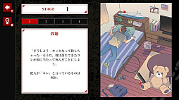 �ȿͤϸ������롼�ȿͻ����ǳڤ��ॿ�å׼���򤭥����ࡼ