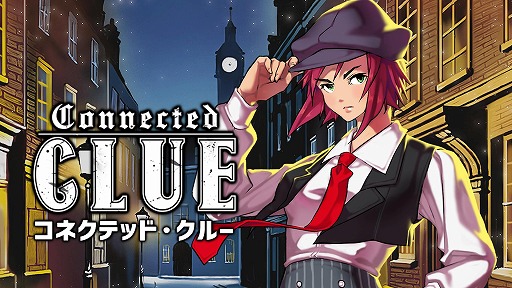 画像ギャラリー No.002のサムネイル画像 / 19世紀の探偵気分を味わえる推理ADV「コネクテッド・クルー」，3月9日にSteamで発売。ギミックや謎解きに挑戦し，真実を暴き出す