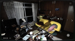 画像ギャラリー No.002のサムネイル画像 / 「日本事故物件監視協会2 -Japan Stigmatized Property-」,Steamストアページを公開。発生する異常を正しく報告する監視業務に従事する