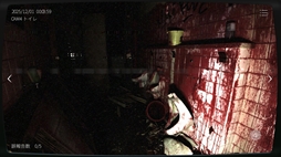 画像ギャラリー No.004のサムネイル画像 / 「日本事故物件監視協会2 -Japan Stigmatized Property-」,Steamストアページを公開。発生する異常を正しく報告する監視業務に従事する