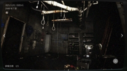 画像ギャラリー No.005のサムネイル画像 / 「日本事故物件監視協会2 -Japan Stigmatized Property-」,Steamストアページを公開。発生する異常を正しく報告する監視業務に従事する