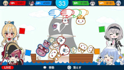 画像ギャラリー No.010のサムネイル画像 / 配信映えを狙ってギリギリを攻めよう。チキンレースを題材としたミニゲーム集「ホロ魂 〜撮れ高王グランプリ〜」,12月25日にリリース