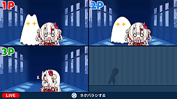 ホロ魂 〜撮れ高王グランプリ〜